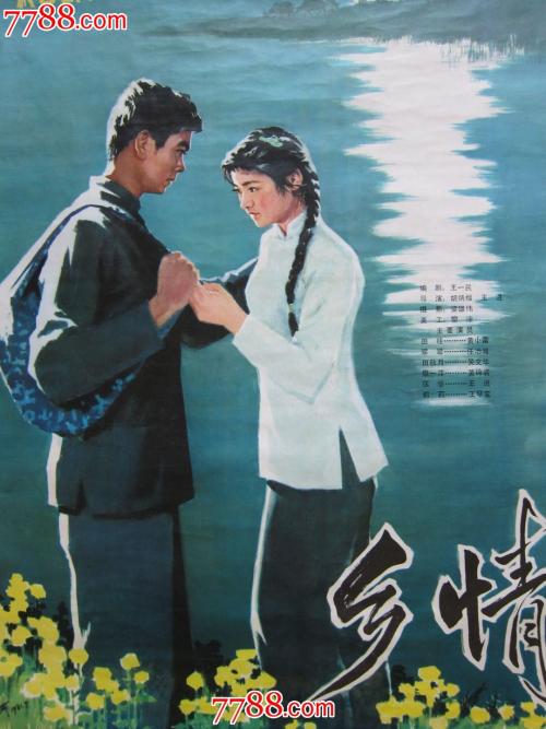 高松大学student card