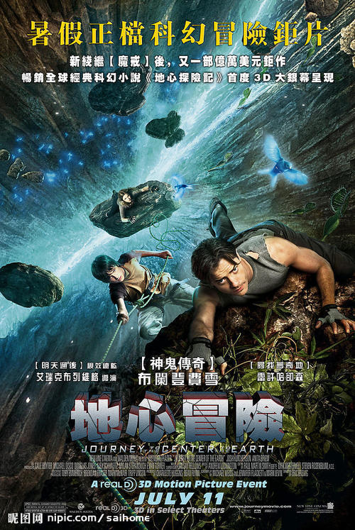 高中毕业证什么时候开始机打